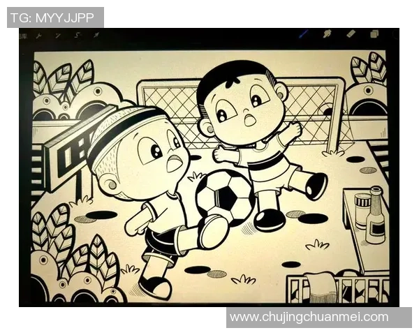足球日记画：记录我与球场的青春岁月与梦想追逐